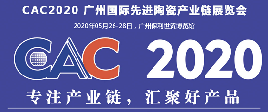 【CAC展商專訪】面對砂磨機市場惡戰，“叁星飛榮”如何做到不亂陣腳