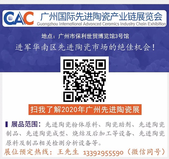 上游需求緊迫，碳化硅晶圓爭奪戰號角響起