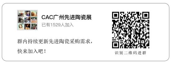 【慧璟新材料】NaY分子篩的特點及應用
