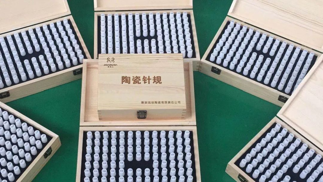 【雅安遠創】陶瓷針規的特點及應用