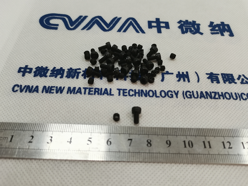 展商速遞|中微納——石墨烯納米復合功能涂層、高溫納米復合功能陶瓷涂層涂料、可常溫自然固化功能納米復合涂料等功能納米涂層涂料的研發、生產、施工與銷售的科技前沿公司