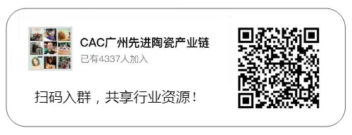 展商快訊 | 四川鐵匠科技有限公司確定參展CAC2022廣州先進陶展，展位號：B818