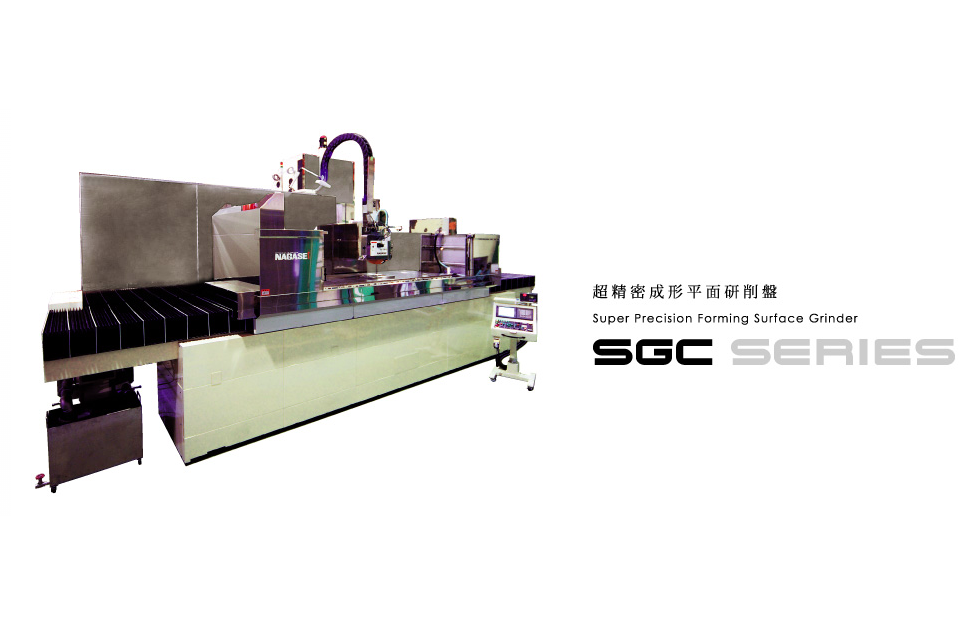 展商快訊 | 麥格維特(蘇州)機械有限公司確定參展CAC2023廣州先進陶展，展位號：B718